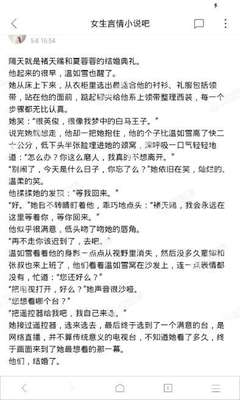 捕鱼王投注游戏